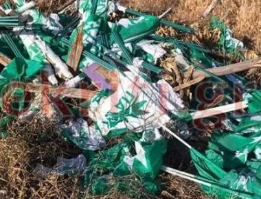 Γόρτυνα Κρήτης: Σημαίες του ΠΑΣΟΚ βρέθηκαν πεταμένες σε χωματερή!